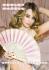 Brytyjska modelka Keeley Hazell stylowo rozebrała się do kalendarza na 2010