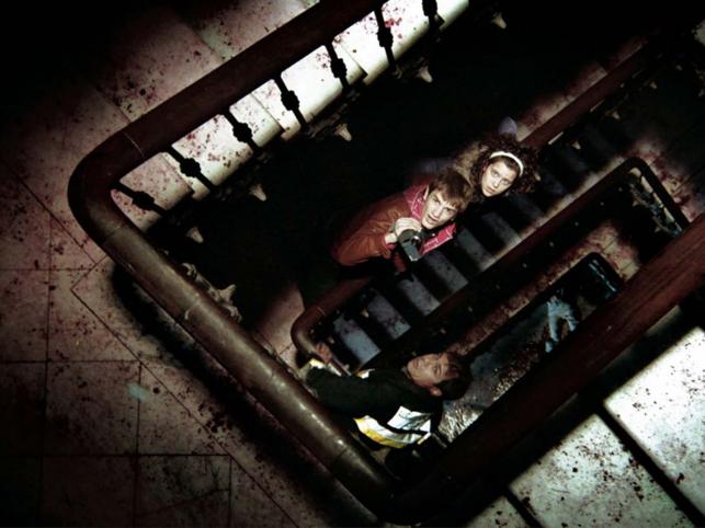 [Rec]2