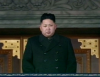 Kim Dzong Un, prawdopodobny następca zmarłego Kim Dzong Ila