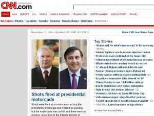 Jarosław Kaczyński, prezes PiS, pod ostrzałem CNN