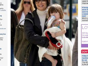 Katie Holmes chce wyziębić swoje dziecko?